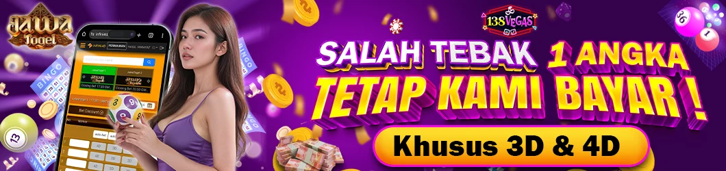 TOGEL JAWA 138VEGAS